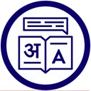 r/languagelearning community icon
